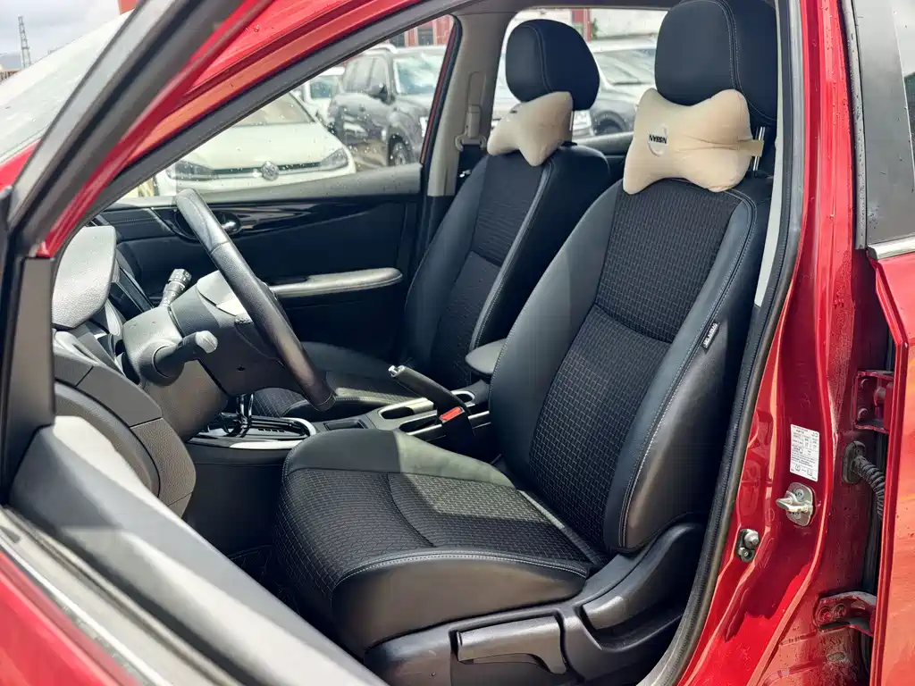 Tiida 2020 1.6L CVT Smart Travel Edition купить на сайте DeffCars