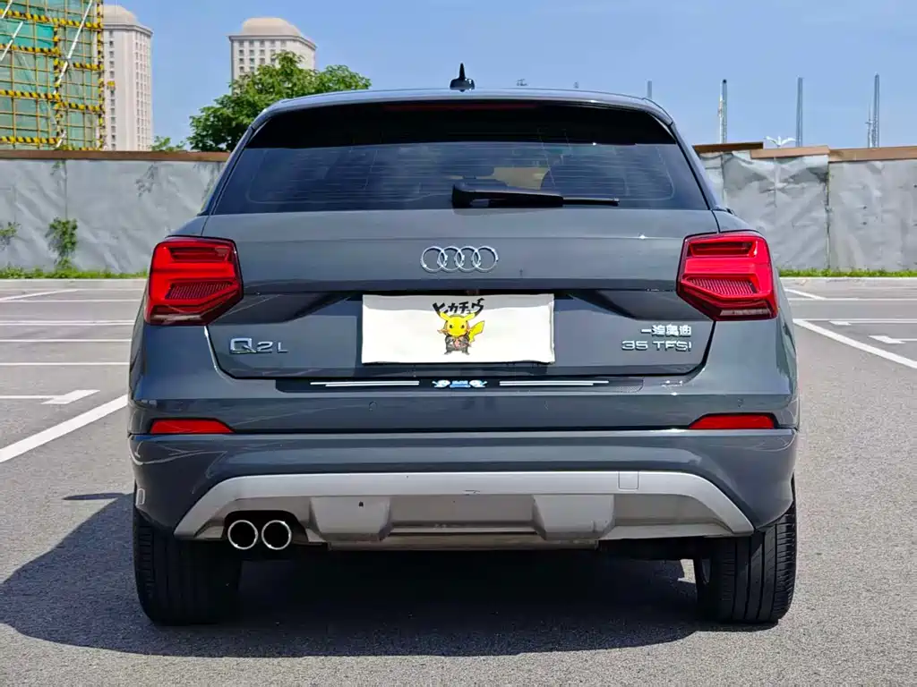 Audi Q2L 2021 35 TFSI fashionable and elegant купить на сайте DeffCars