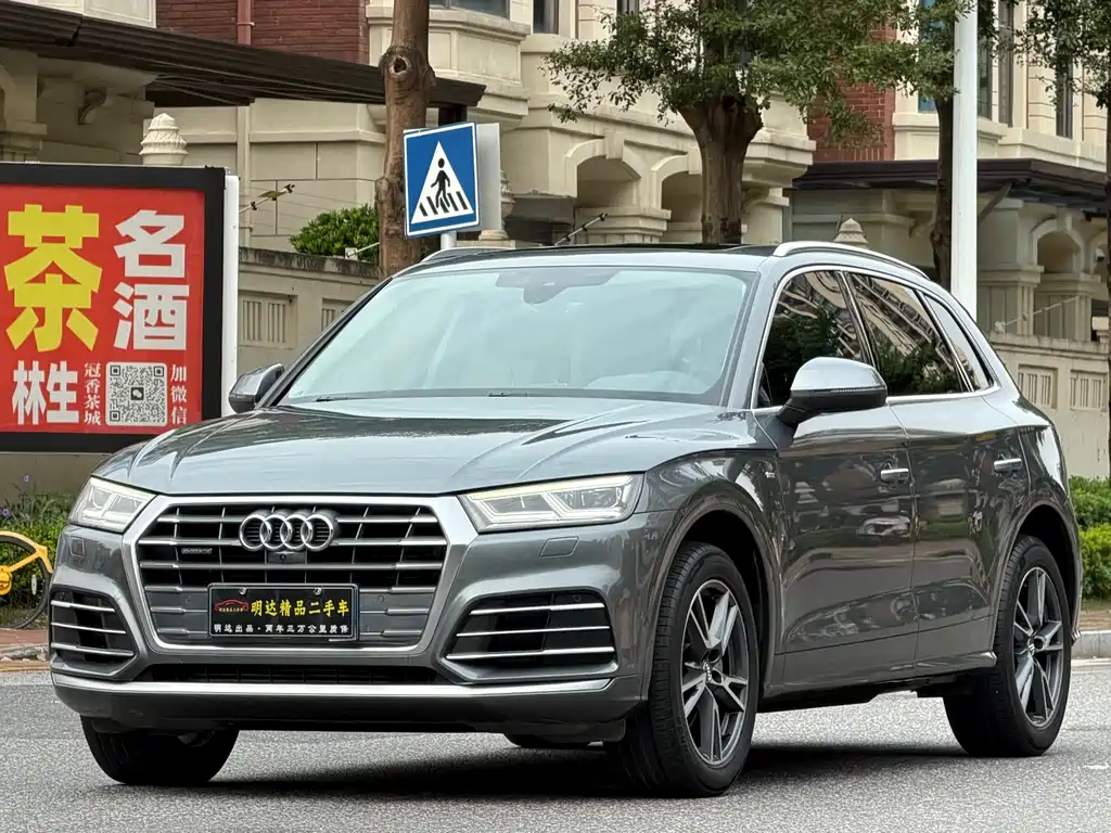 Audi Q5L 2020 45 TFSI exclusive fashion model купить на сайте DeffCars
