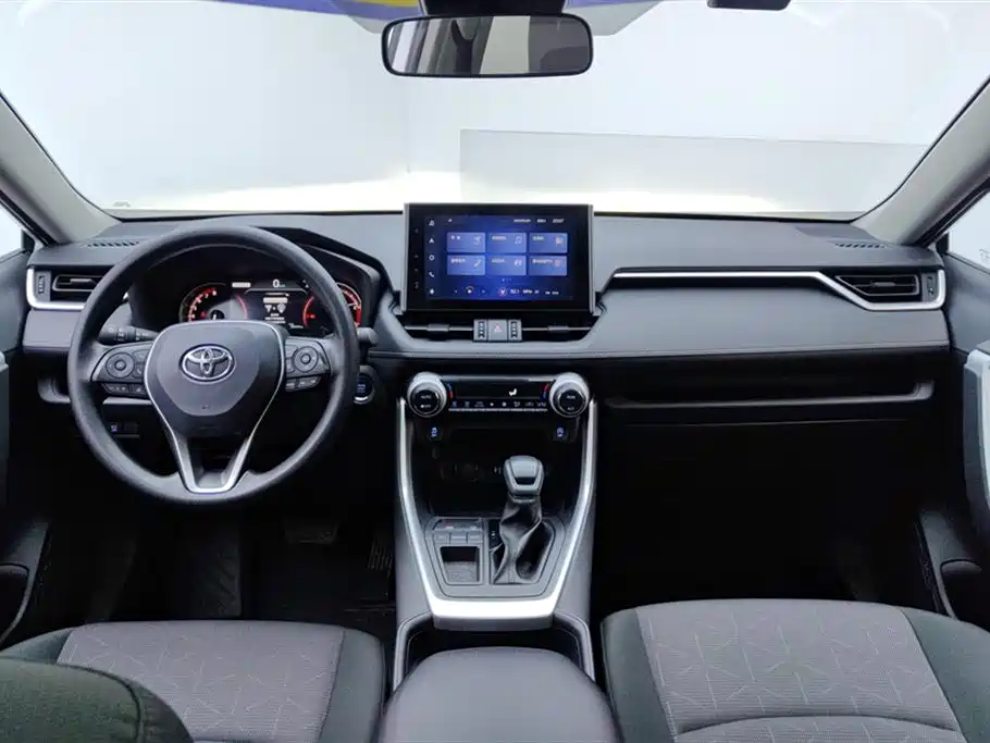 RAV4 Rongfang 2022 2.0L CVT two-wheel drive fashion version купить на сайте DeffCars