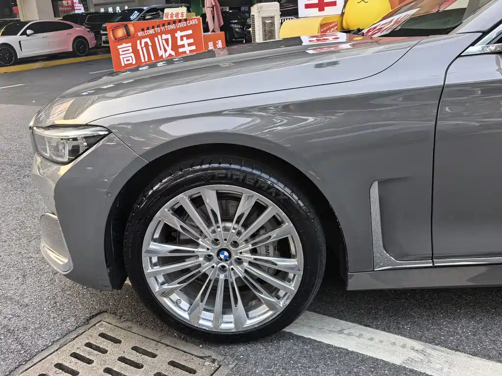 BMW 7 Series 2019 facelift 730Li luxury package купить на сайте DeffCars