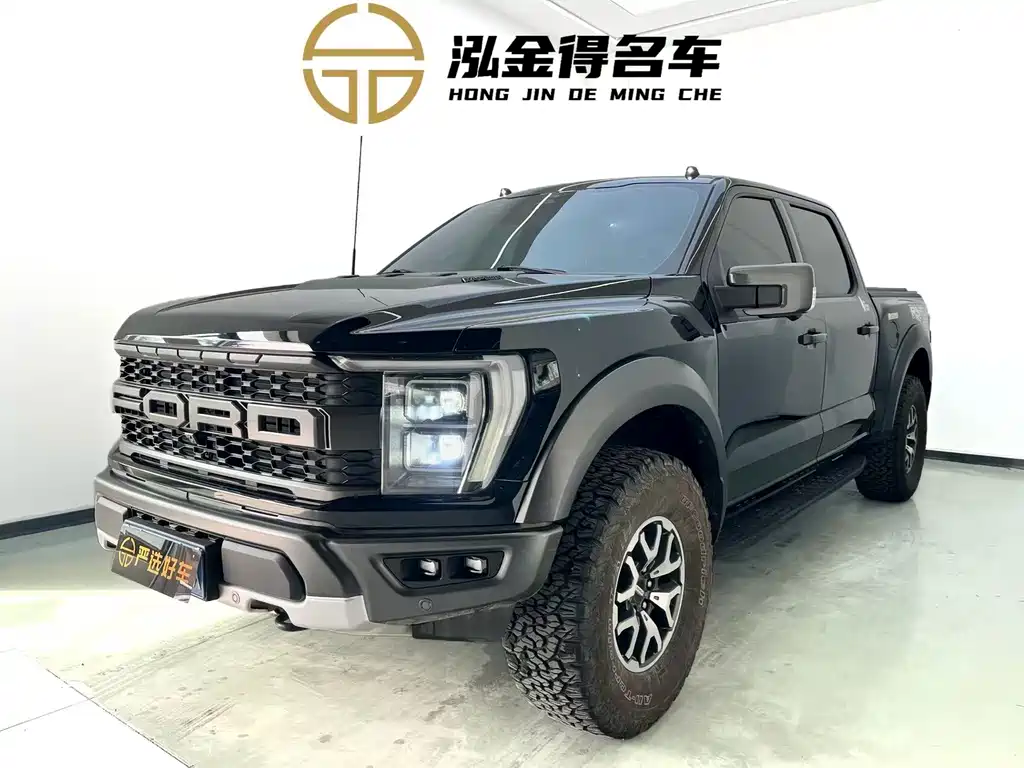 Ford F-150 Raptor 2023 3.5T Raptor купить на сайте DeffCars
