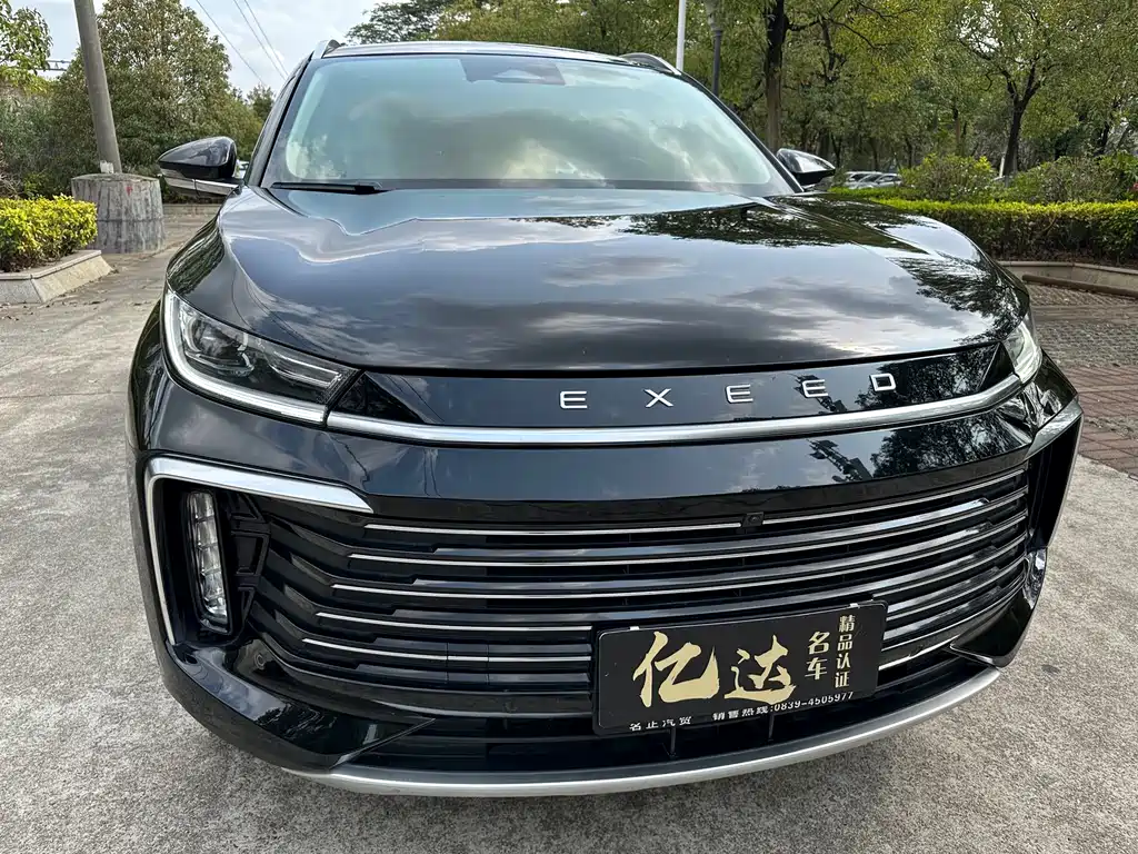 Xingtu Lingyun 2024 300T 2WD Xingyao Edition купить на сайте DeffCars