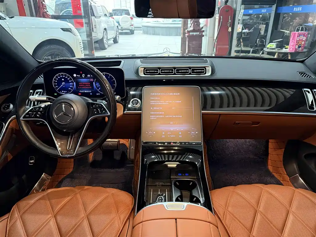 Maybach S-Class 2024 facelift S 480 4MATIC купить на сайте DeffCars