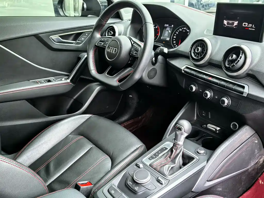 Audi Q2L 2023 35TFSI aggressive and dynamic model купить на сайте DeffCars