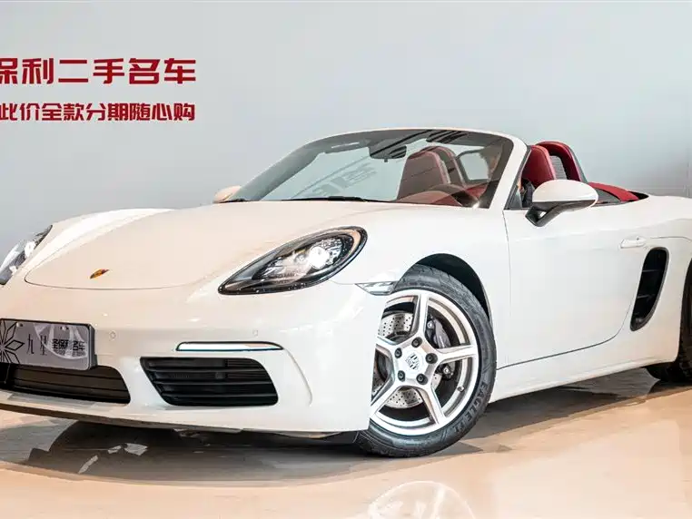 Porsche 718 2022 Boxster T 2.0T купить на сайте DeffCars