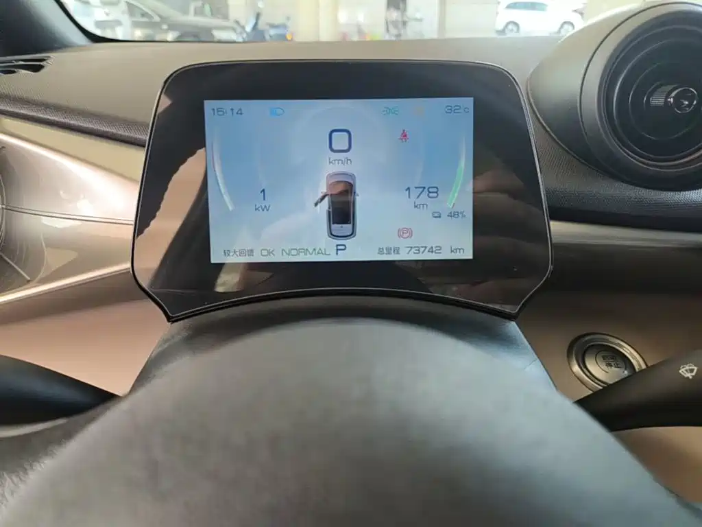 Dolphin 2023 420km Fashion Edition купить на сайте DeffCars