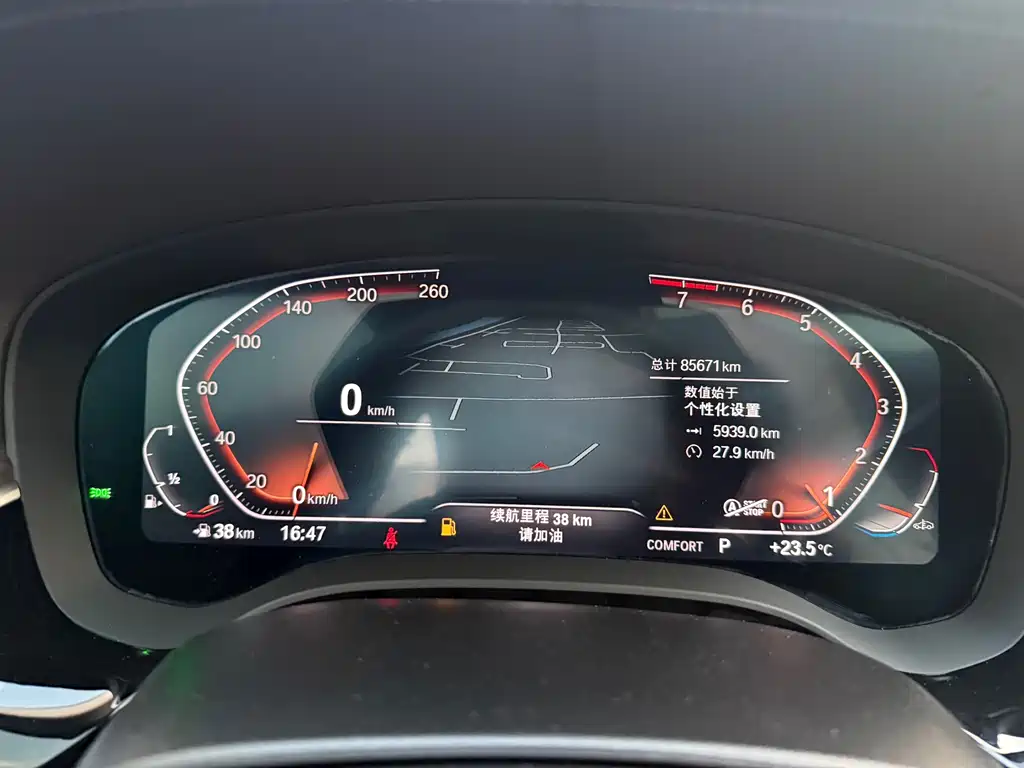 BMW 5 Series 2022 530Li Leading Luxury Package купить на сайте DeffCars