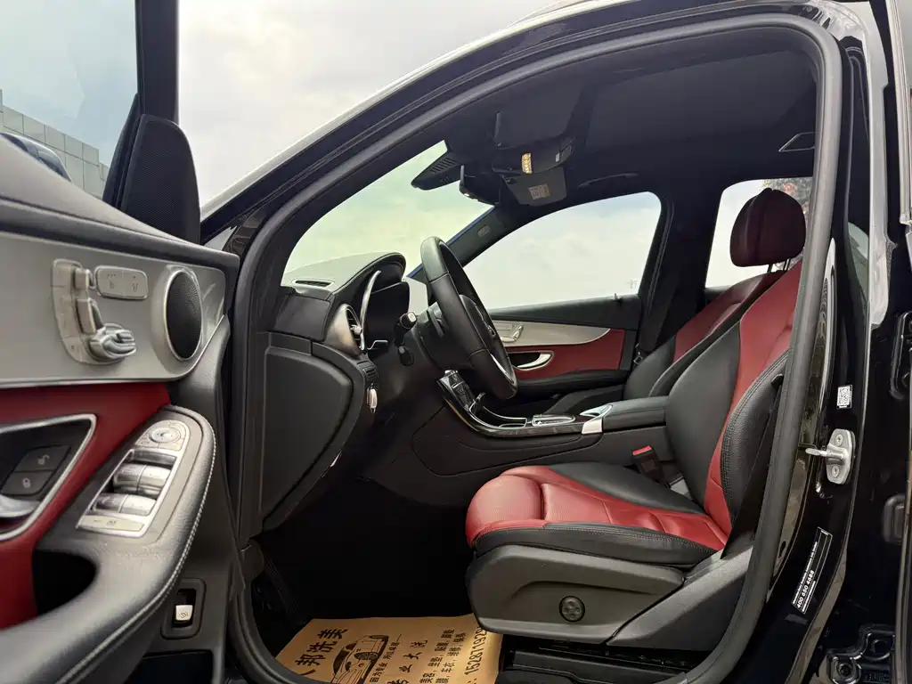 Mercedes-Benz GLC 2021 GLC 260 L 4MATIC Dynamic купить на сайте DeffCars