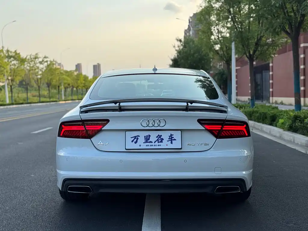 Audi A7 2017 40 TFSI Enterprising купить на сайте DeffCars