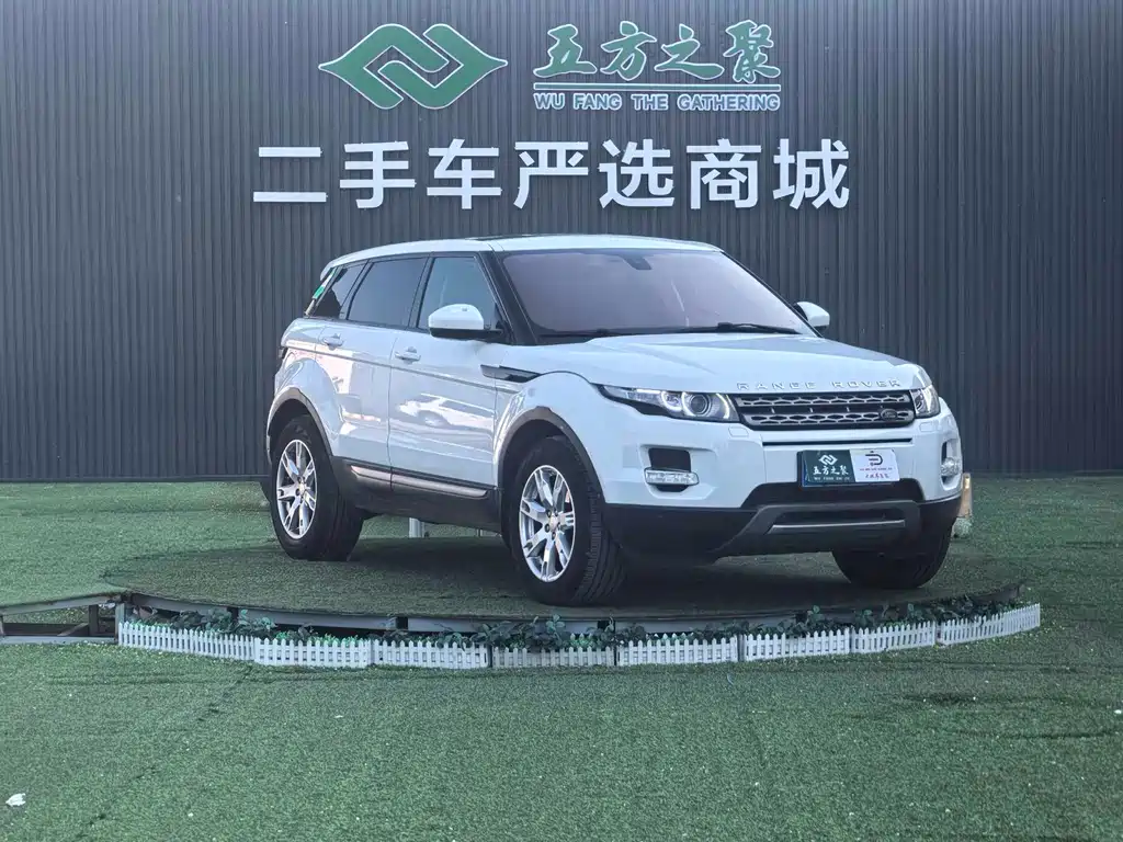 Range Rover Evoque imported 2014 2.0T 5-door dynamic version купить на сайте DeffCars