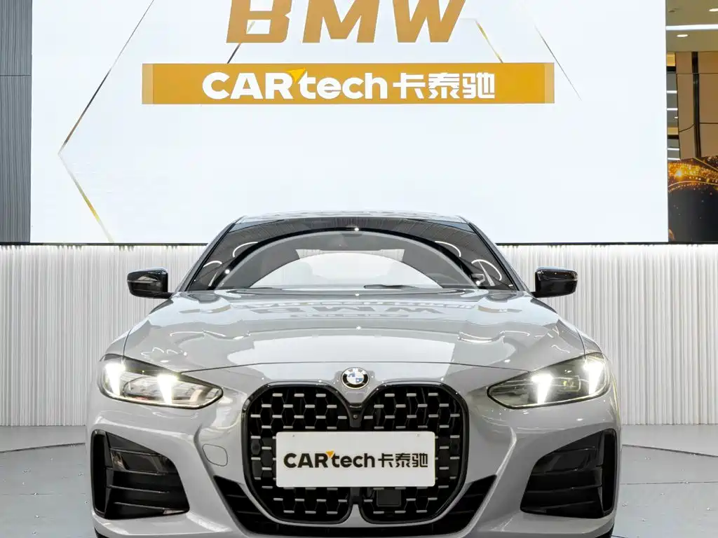 BMW 4 Series 2024 430i M Sports Night Package купить на сайте DeffCars