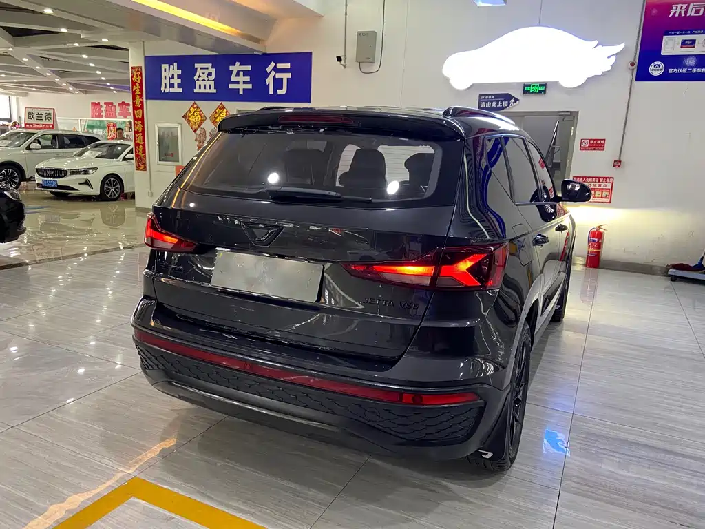 Jetta VS5 2022 280TSI Automatic High Glory Honor Edition купить на сайте DeffCars