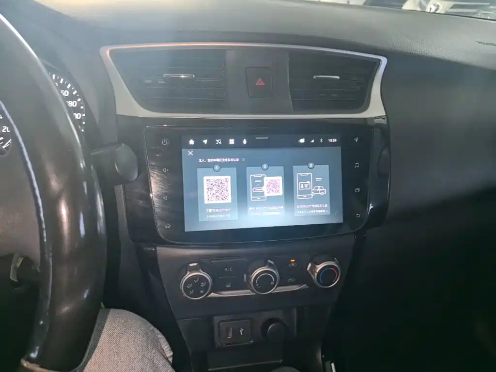 Sylphy 2021 Classic 1.6XL CVT Deluxe Edition купить на сайте DeffCars
