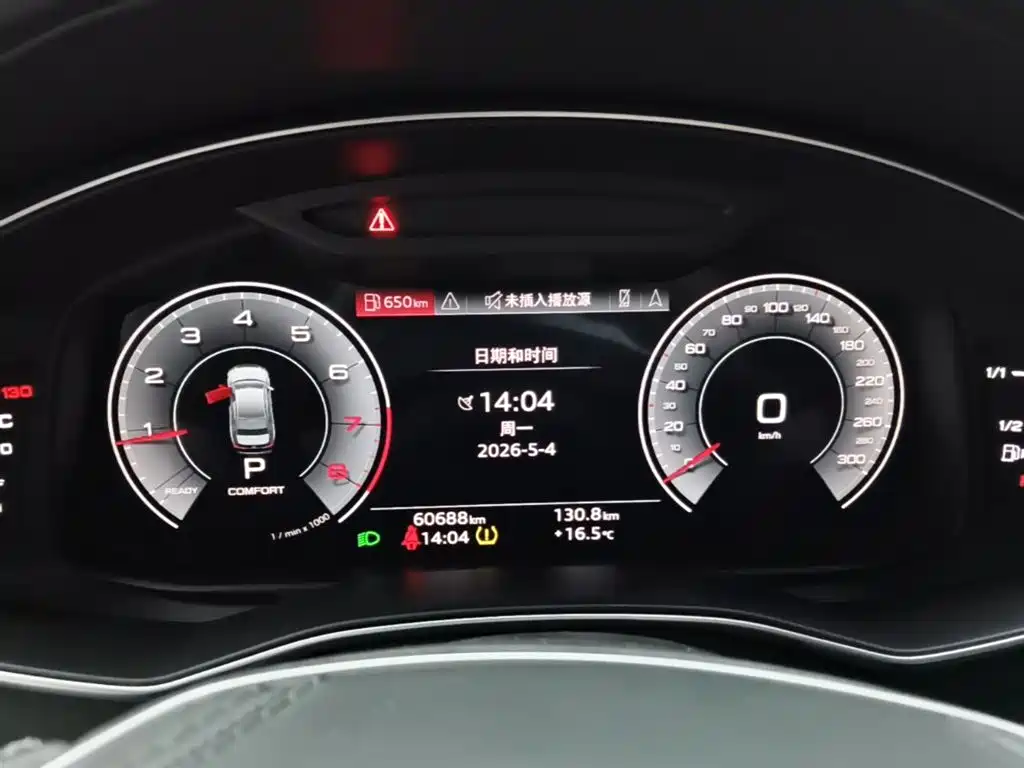 Audi A6L 2024 45 TFSI Premium Dynamic Model купить на сайте DeffCars