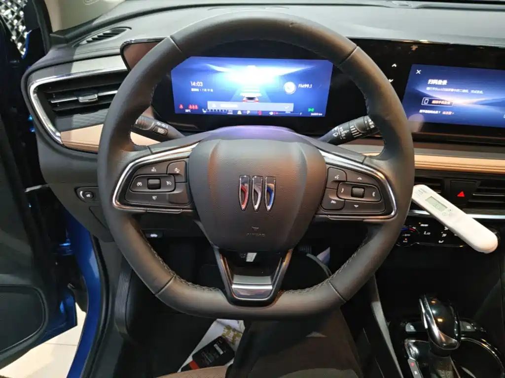 Encore Plus 2023 Smart Edition купить на сайте DeffCars