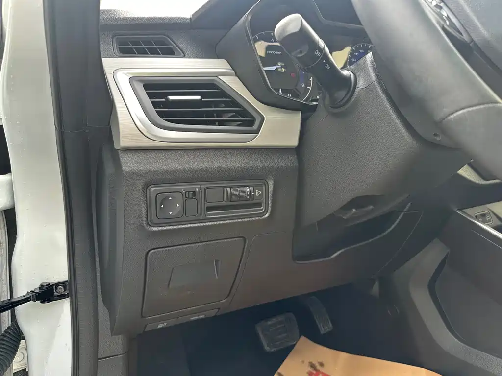 Vision X3 2021 PRO 1.5L CVT Premium Type купить на сайте DeffCars