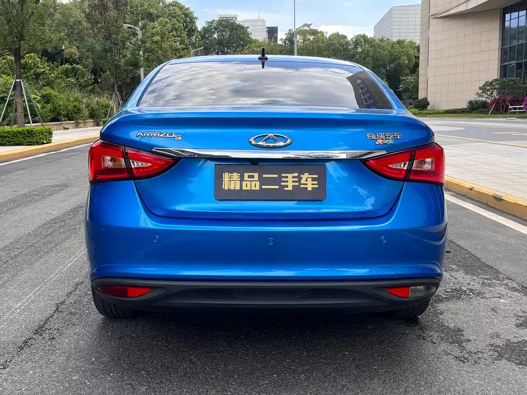 Arrizo 5 2019 1.5L Manual New Free Edition National V купить на сайте DeffCars