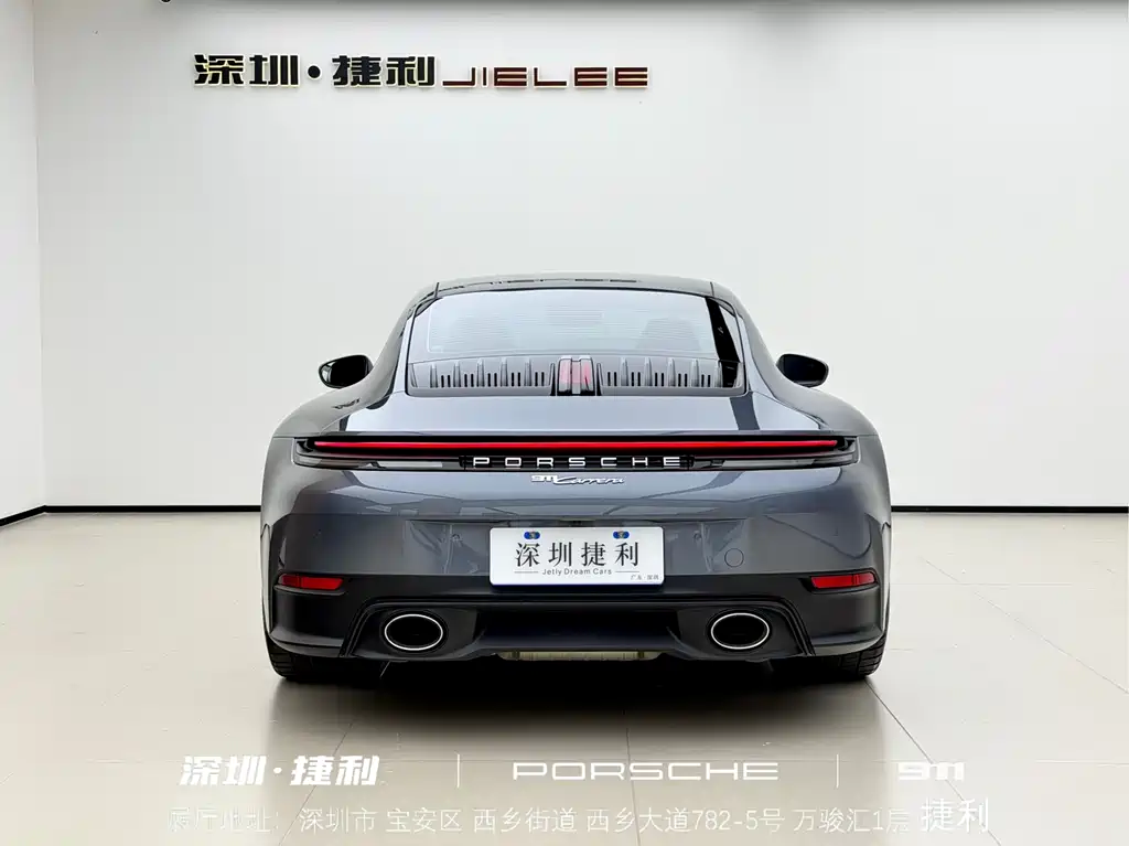 Porsche 911 2025 Carrera 3.0T купить на сайте DeffCars