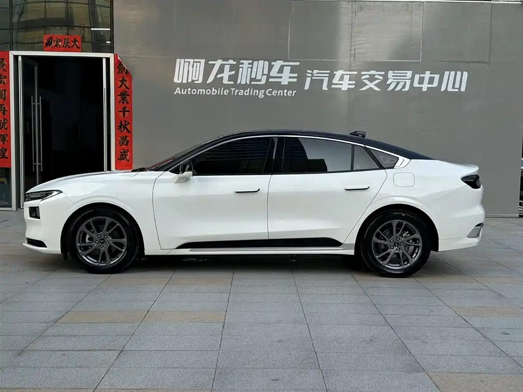Mondeo 2023 EcoBoost 245 Luxury купить на сайте DeffCars