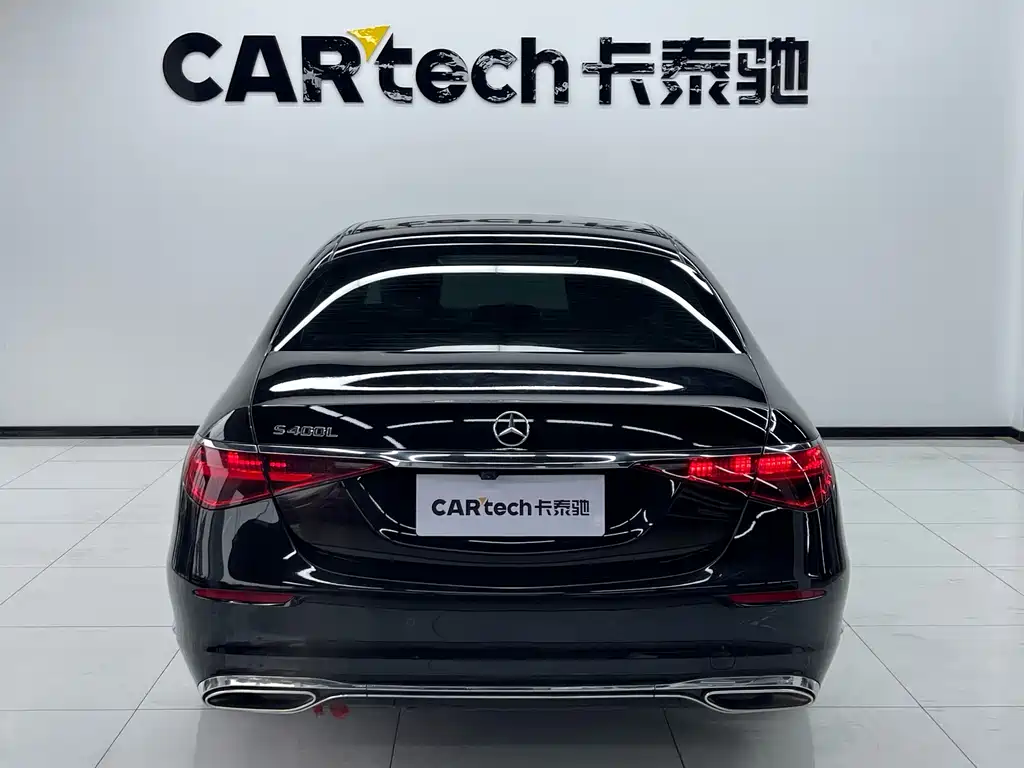 Mercedes-Benz S-Class 2021 S 400 L Business Type купить на сайте DeffCars