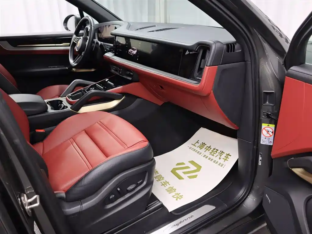 Cayenne 2024 Cayenne 3.0T купить на сайте DeffCars