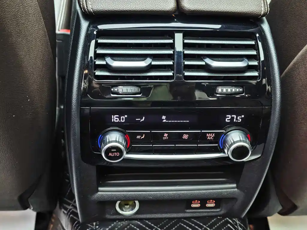 BMW 5 Series 2023 530Li Exclusive M Sports Package купить на сайте DeffCars