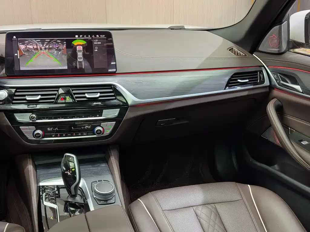 BMW 5 Series 2021 530Li Leading M Sports Package купить на сайте DeffCars