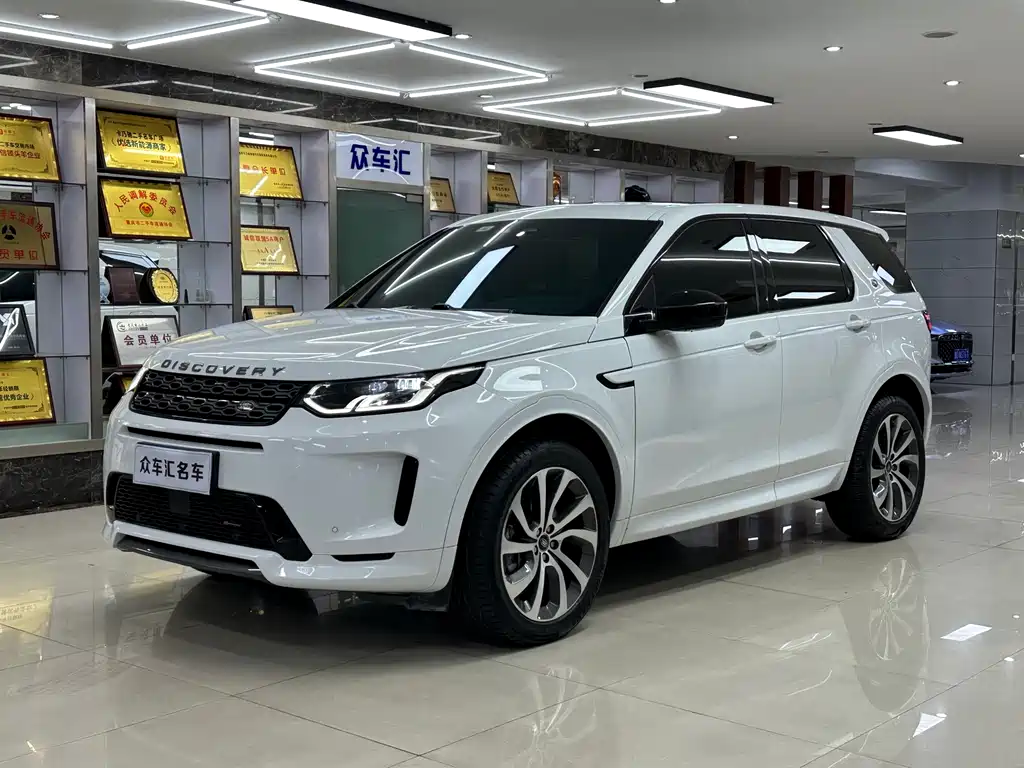 Discovery Sport 2023 249PS R-Dynamic S Performance Edition купить на сайте DeffCars