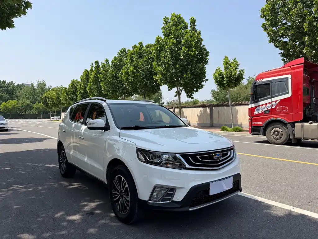Vision X6 2016 1.3T CVT luxury model купить на сайте DeffCars