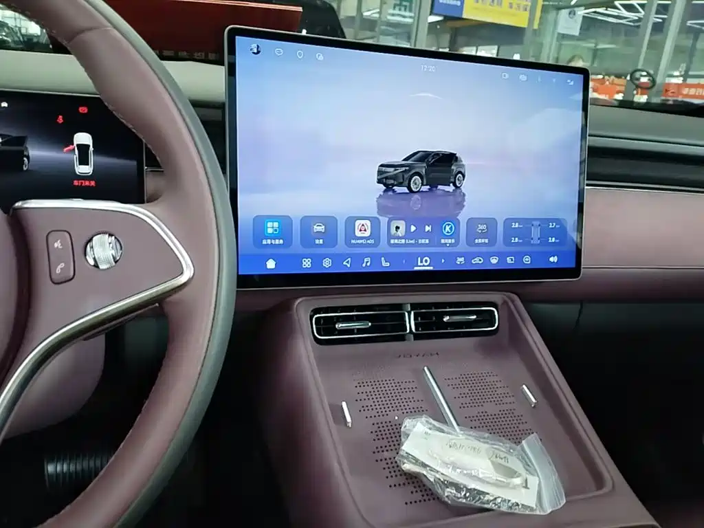 Lantu FREE 2025 FREE+ four-wheel drive Qiankun version купить на сайте DeffCars