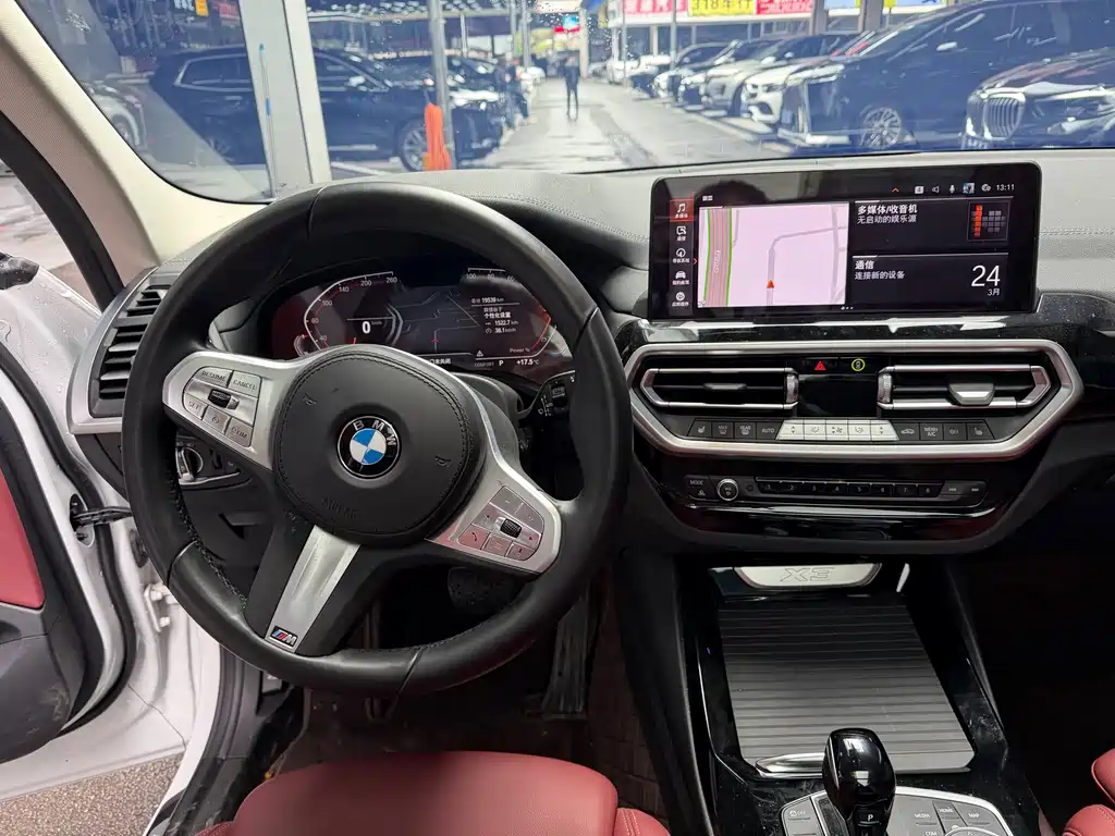 BMW X3 2023 xDrive25i M Sports Package купить на сайте DeffCars