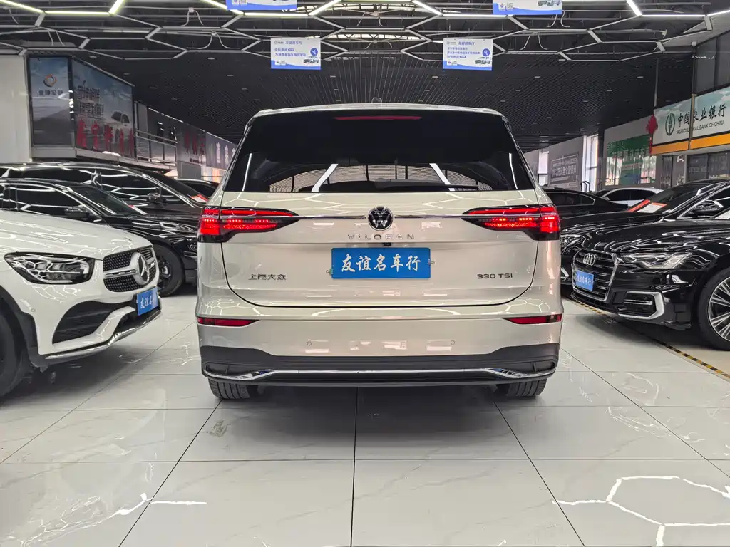 Weiran 2020 330TSI Deluxe Edition купить на сайте DeffCars