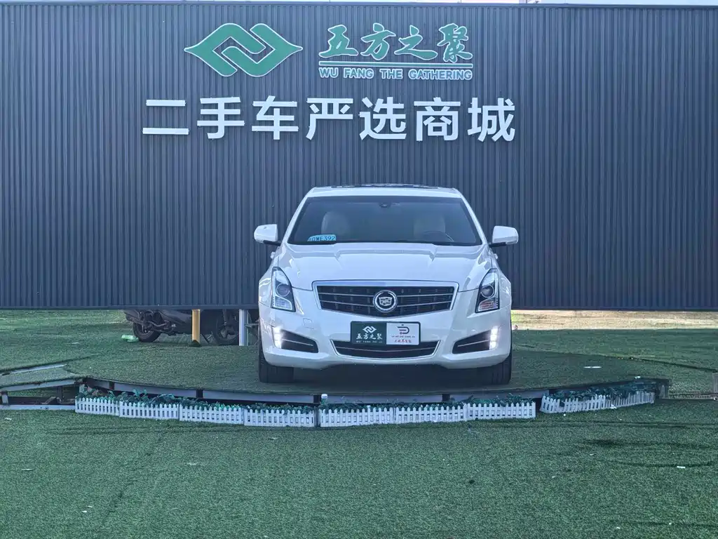 Cadillac ATS (Imported) 2014 28T Comfort Model купить на сайте DeffCars