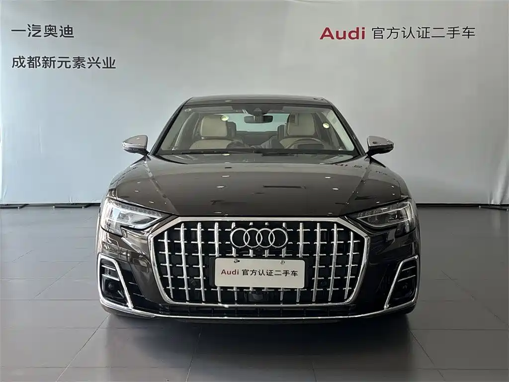 Audi A8 2024 A8L Horch Founder’s Edition 60TFSI купить на сайте DeffCars