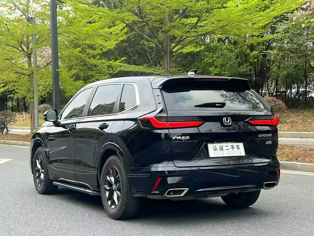 Haoying 2023 240TURBO two-wheel drive luxury version 5 seats купить на сайте DeffCars
