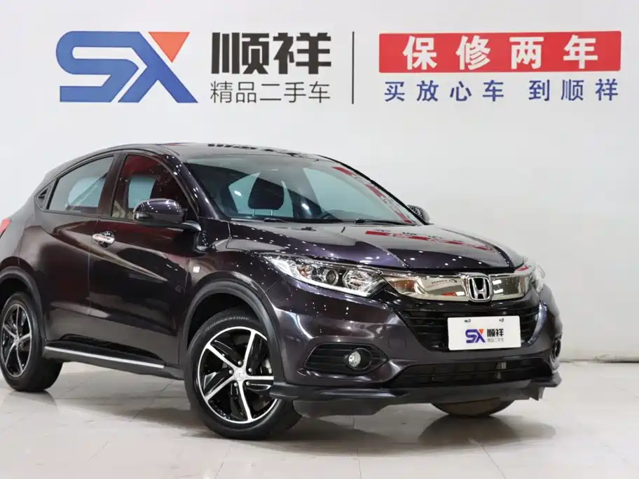 Vezel (HR-V) 2020 1.5L CVT Pioneer Edition купить на сайте DeffCars