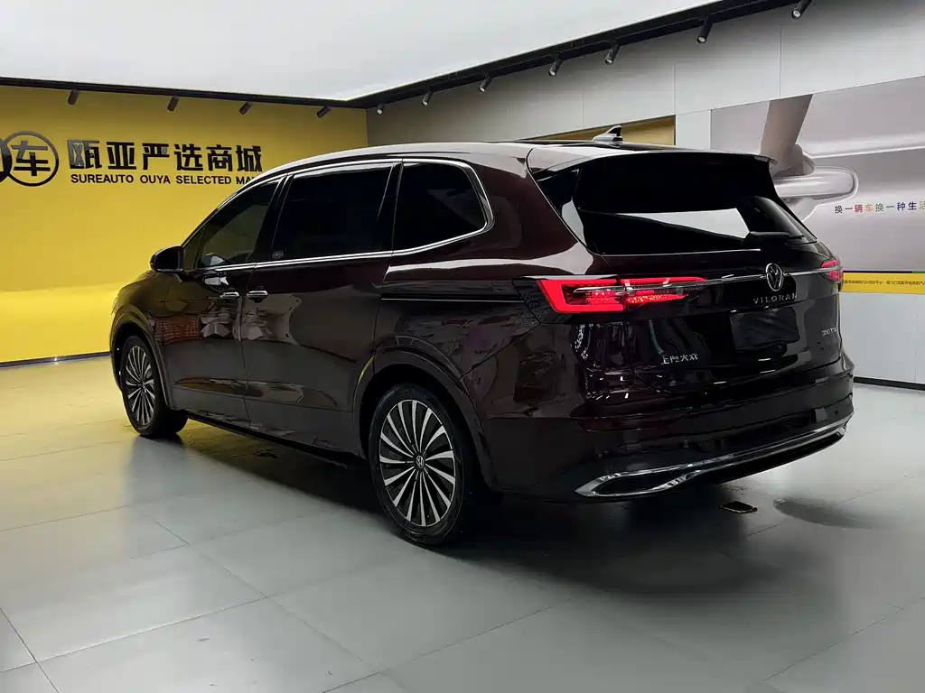 Weiran 2024 380TSI Premium Edition купить на сайте DeffCars