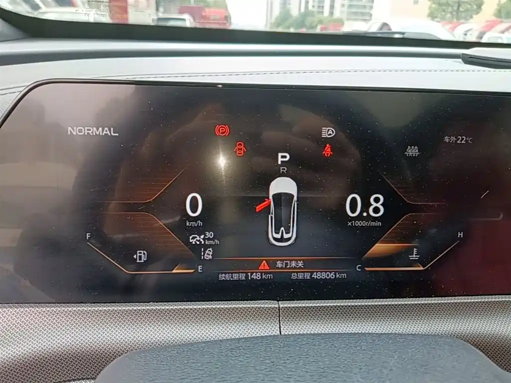 Changan UNI-T 2020 1.5T flagship model купить на сайте DeffCars