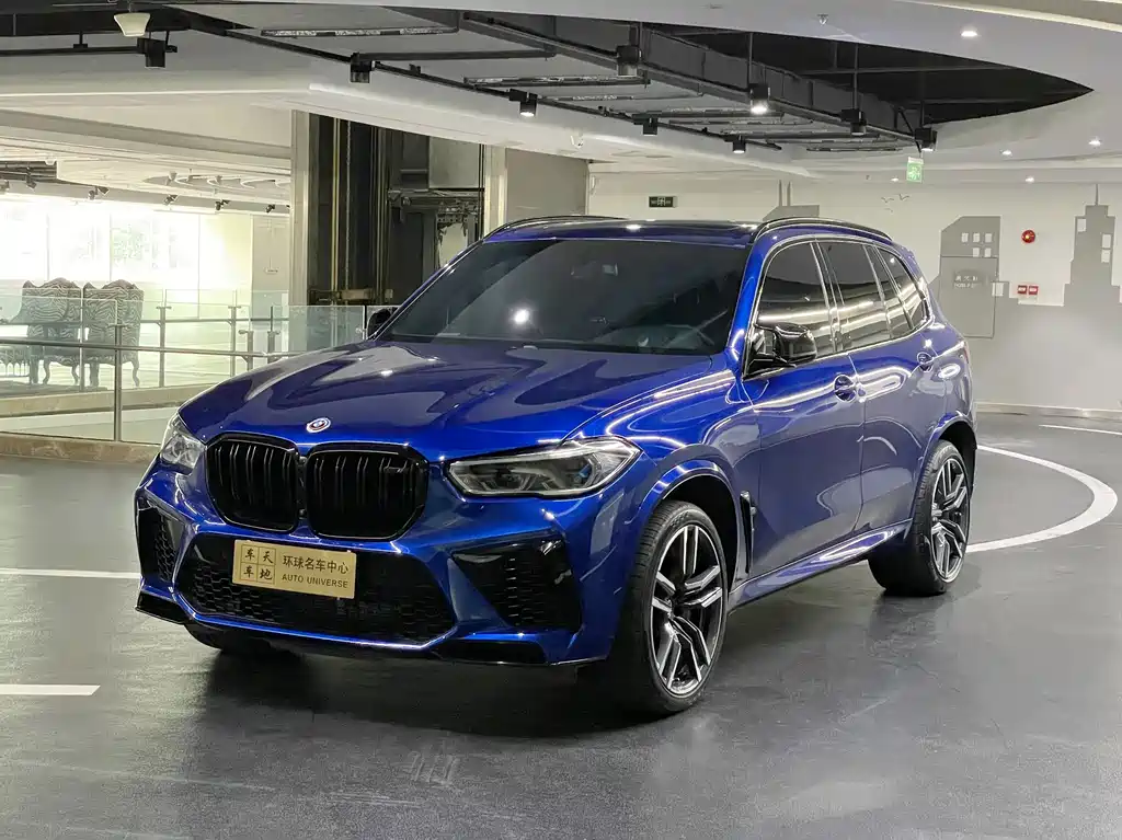 BMW X5 M 2022 X5 M купить на сайте DeffCars