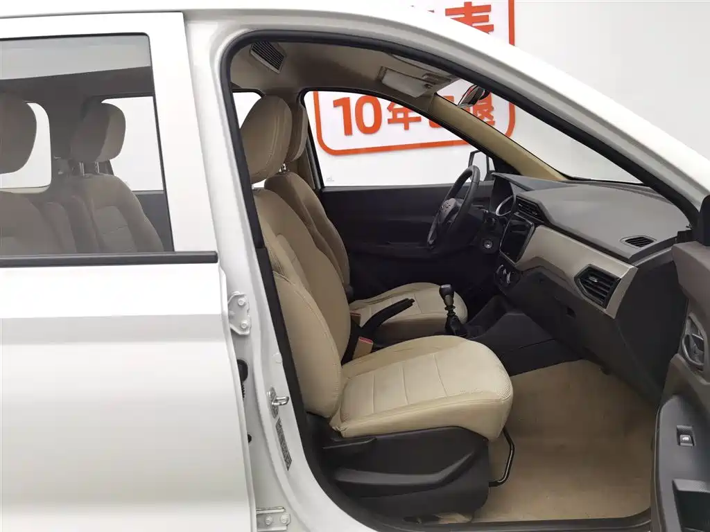 Wuling Hongguang 2021 facelift 1.5L S standard electric power assist LAR купить на сайте DeffCars