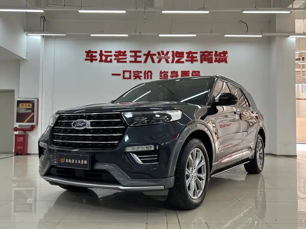 Explorer 2020 EcoBoost 285 four-wheel drive style version 6 seats купить на сайте DeffCars