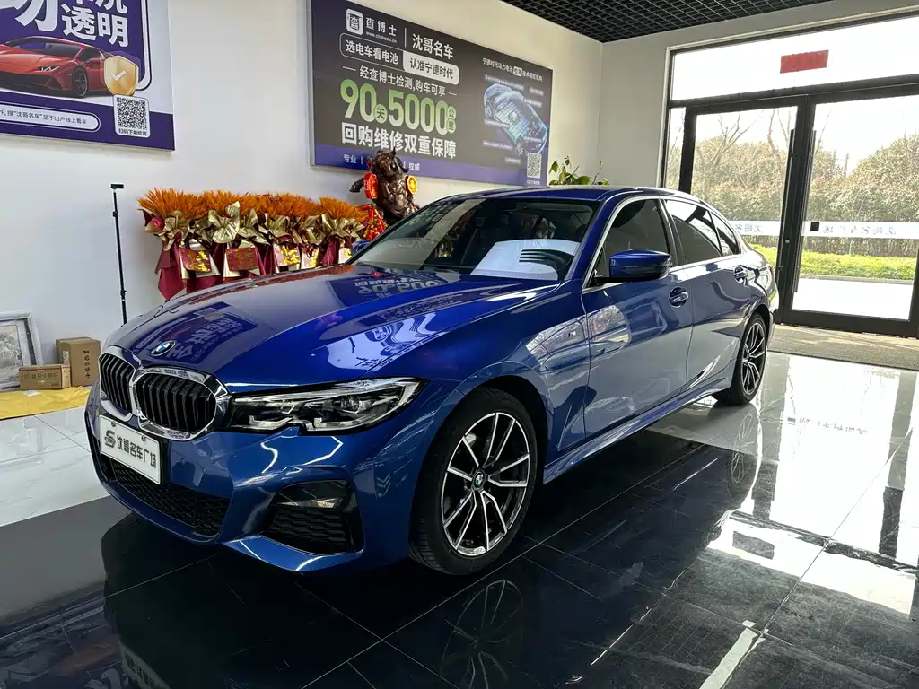 BMW 3 Series 2020 320Li M Sports Package купить на сайте DeffCars