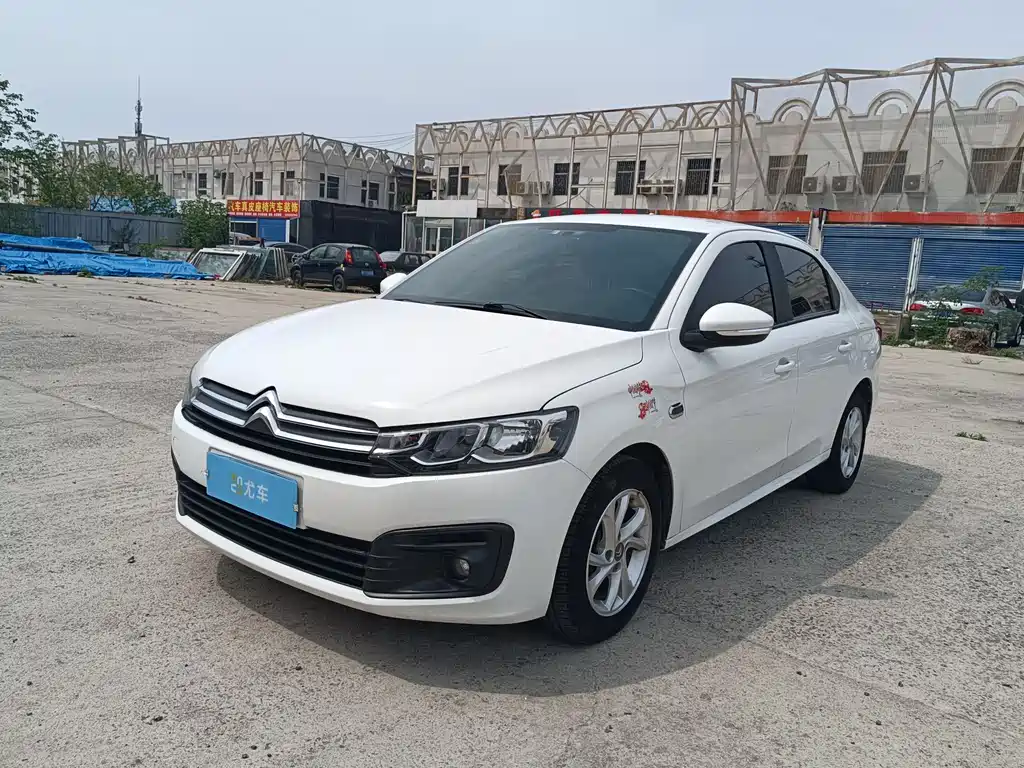Elysee 2017 1.6L manual fashion model купить на сайте DeffCars