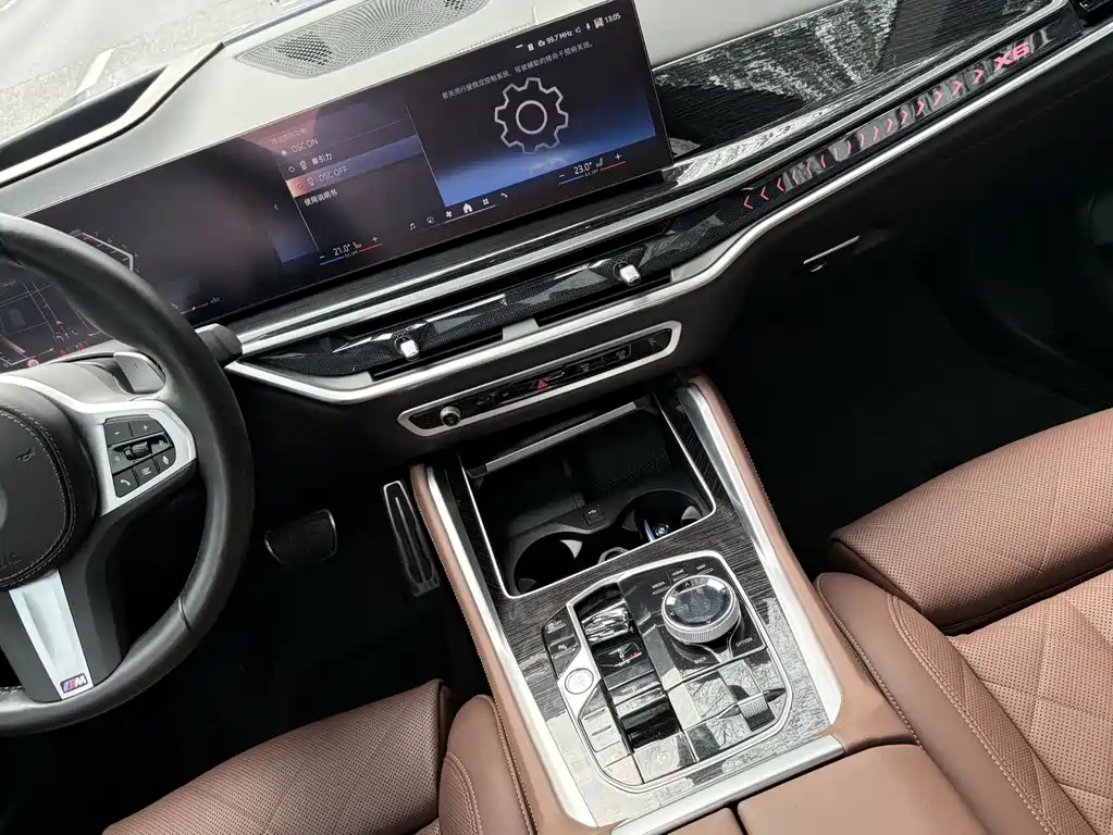 BMW X6 2023 xDrive40i Exclusive M Sports Package купить на сайте DeffCars