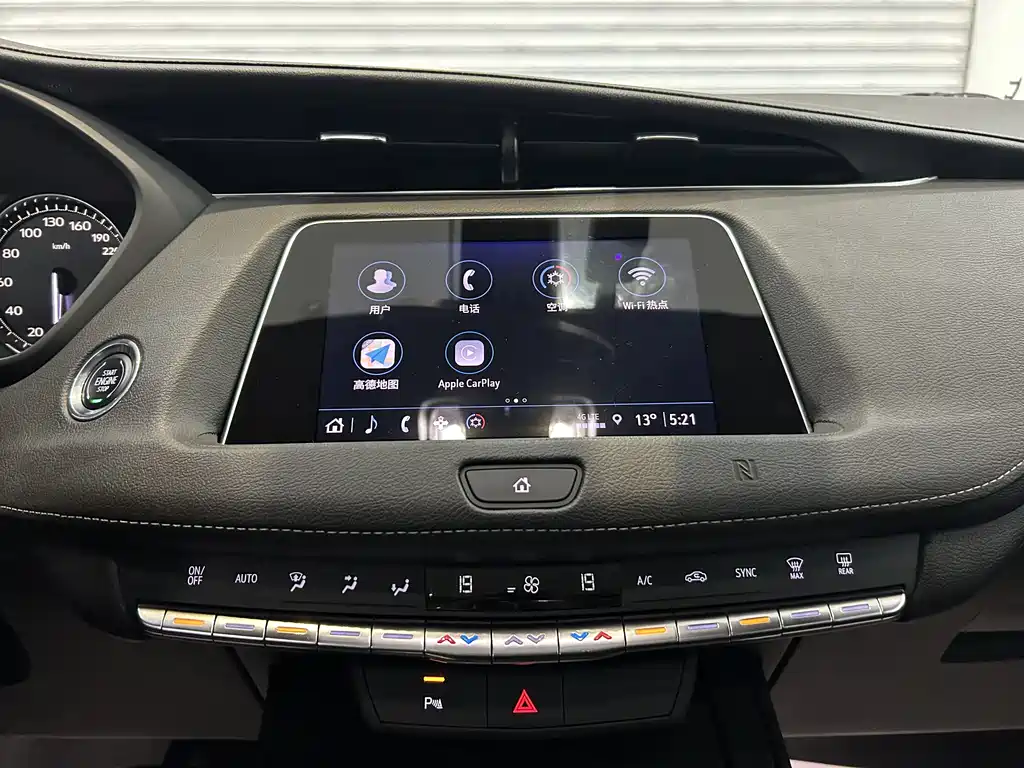 Cadillac XT4 2021 28T two-wheel drive technology купить на сайте DeffCars