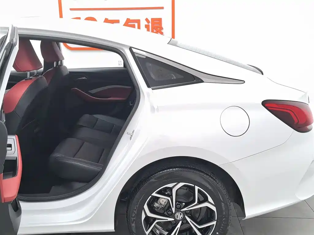 MG5 2023 180DVVT CVT Deluxe Edition купить на сайте DeffCars