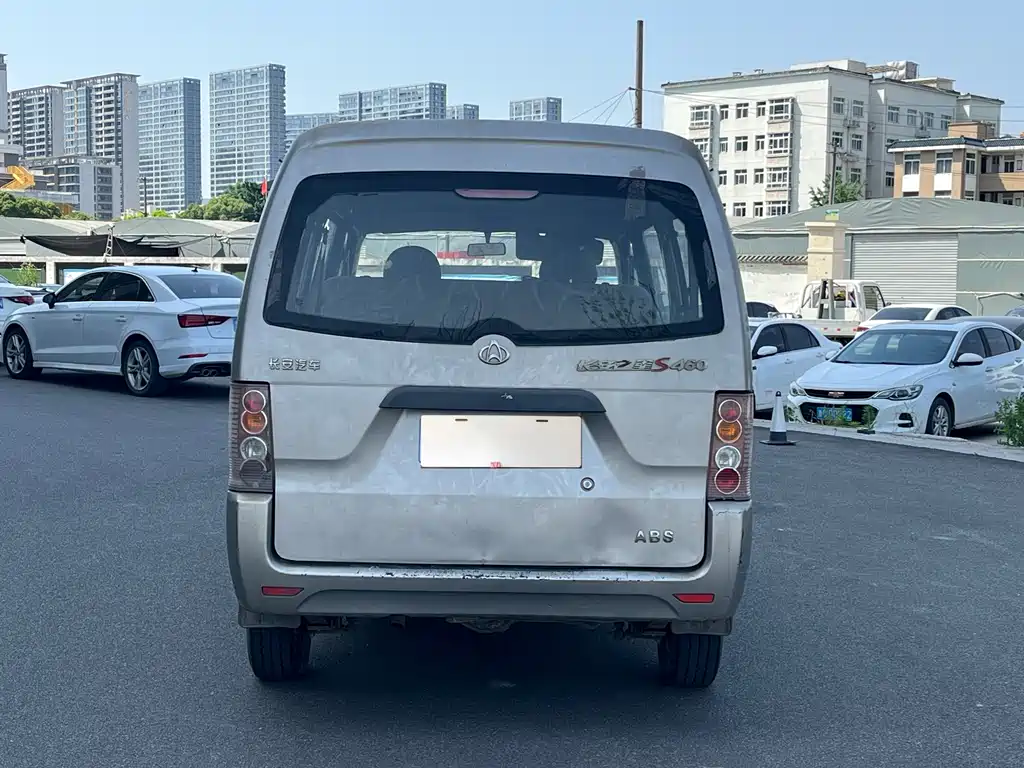 Changan V3 2017 1.2L bus DK12-10 купить на сайте DeffCars
