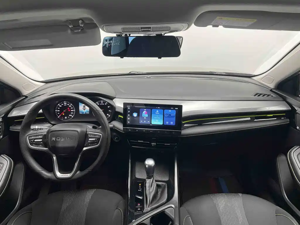 Roewe i5 2021 1.5L CVT Platinum Edition купить на сайте DeffCars