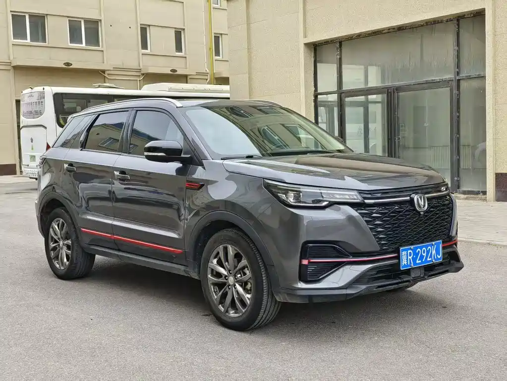 Changan CS55PLUS 2021 Blue Whale Edition 1.5T DCT Luxury Model купить на сайте DeffCars